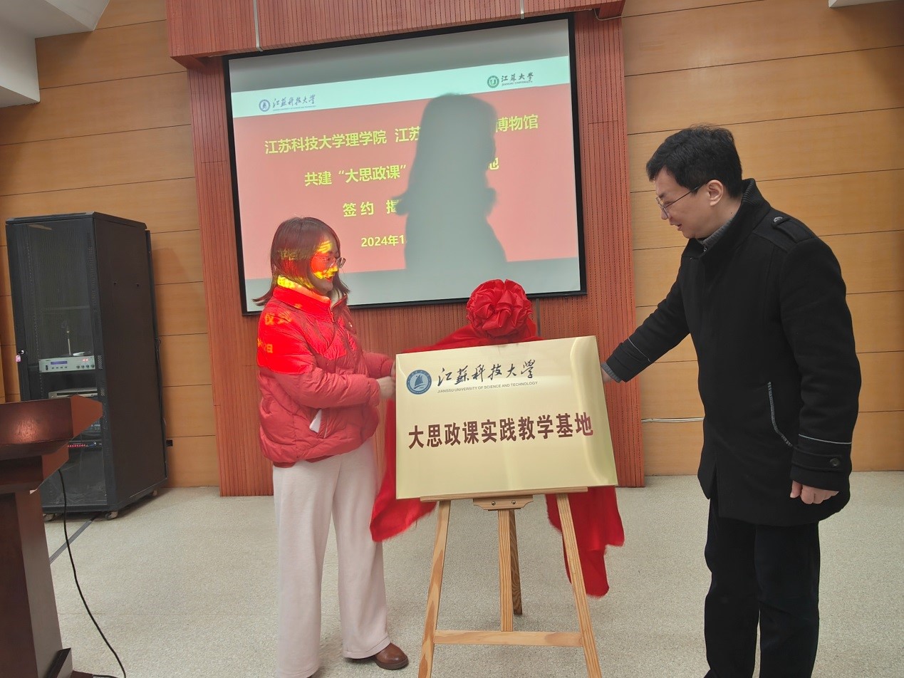 1734073742525627.jpg 2.jpg